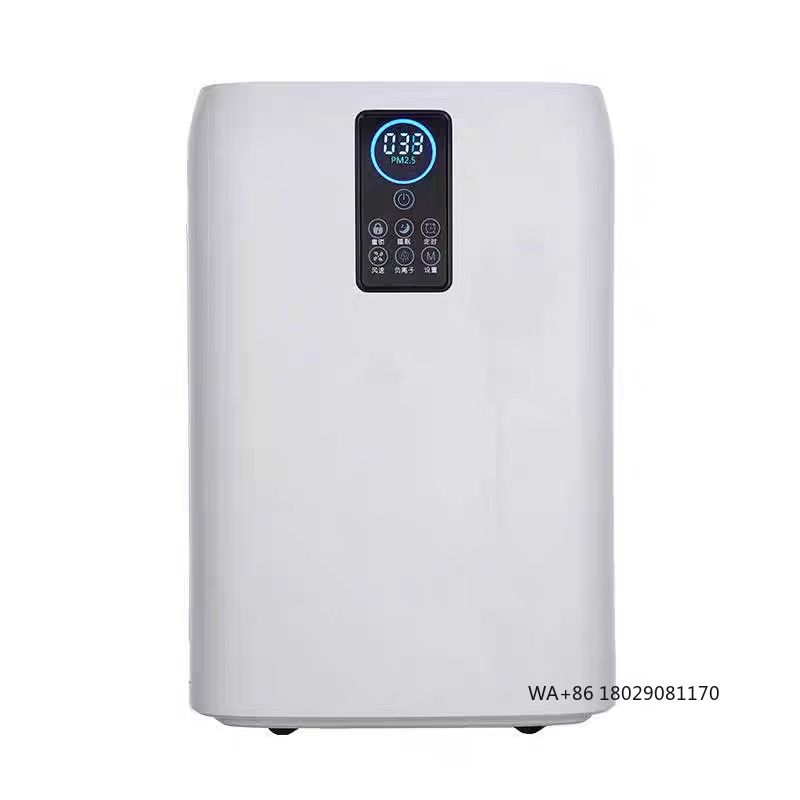 Air Purifier Hepa - Flessibile per l'uso nella palestra ospedaliera