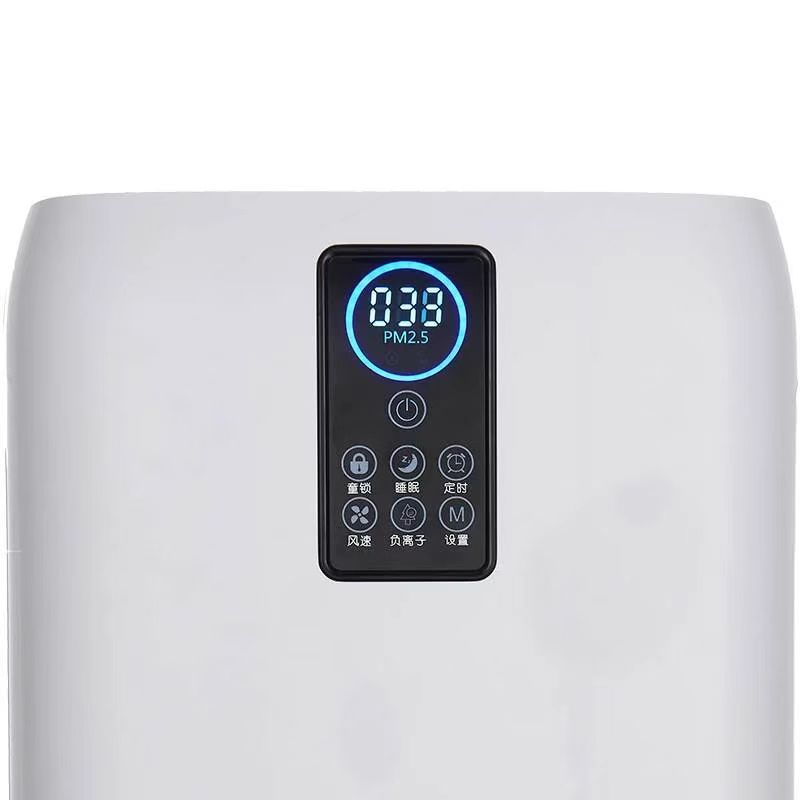 Flessibile per l'uso nella pal - Air Purifier Hepa recensione e prezzo